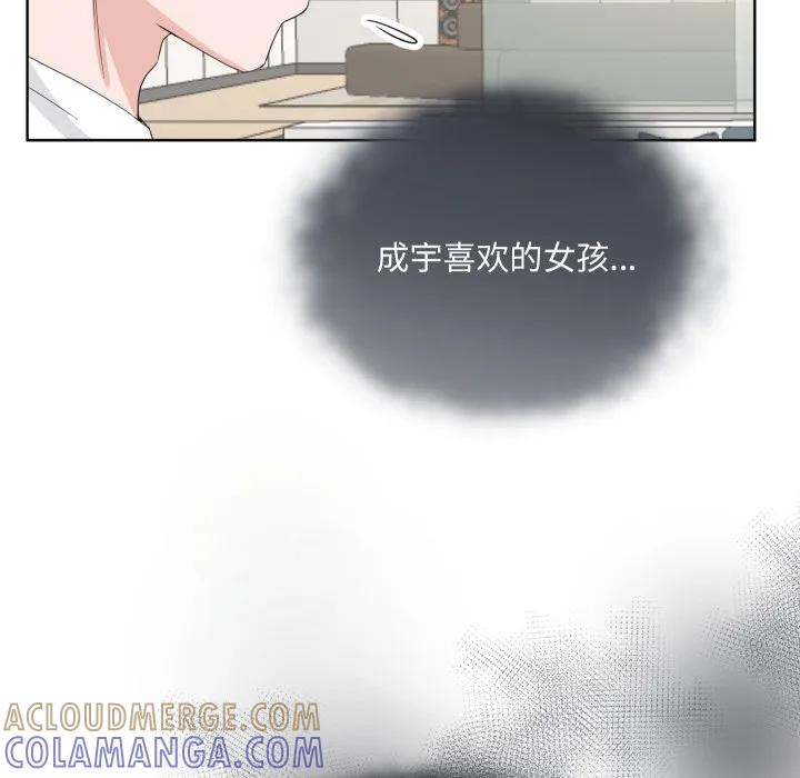 36 第97页