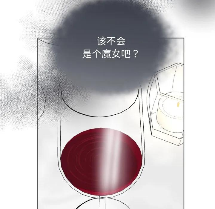 36 第98页