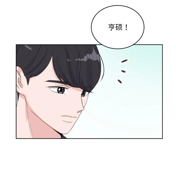 36 第108页