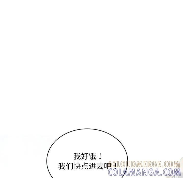 36 第109页