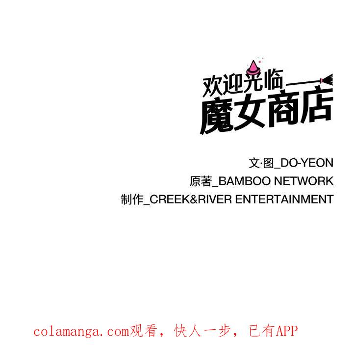 36 第115页