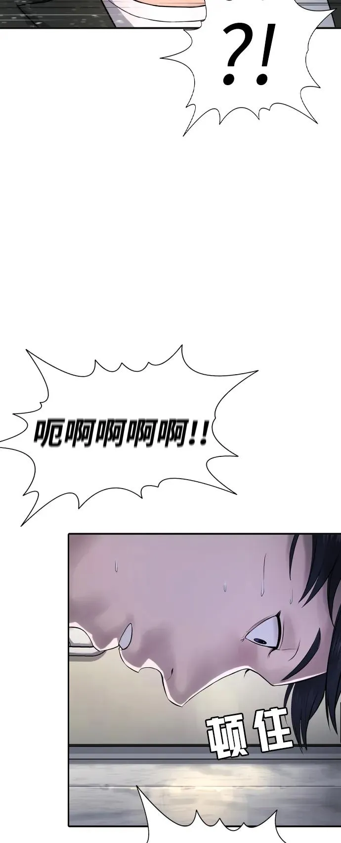 第1话 第151页