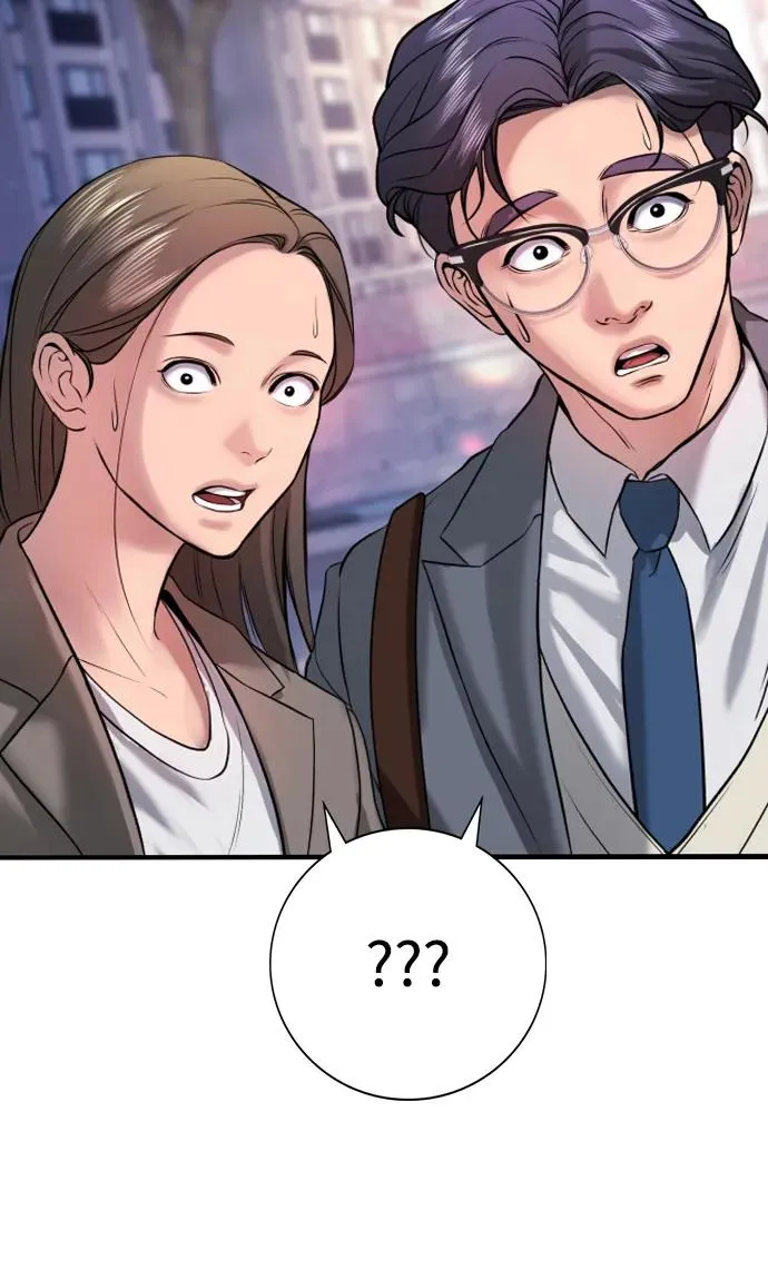 第3话 第28页