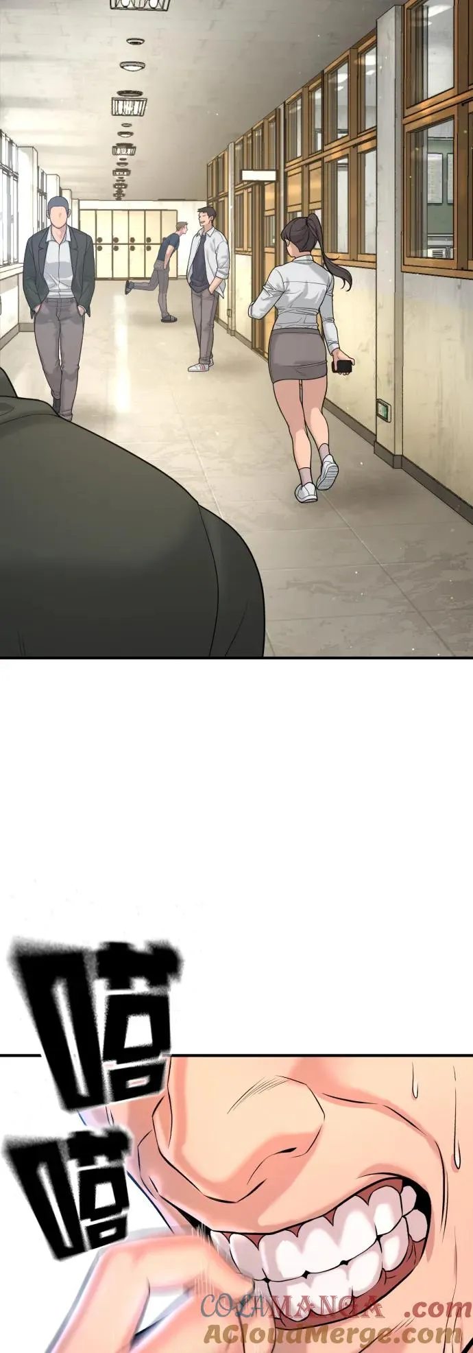 第3话 第33页