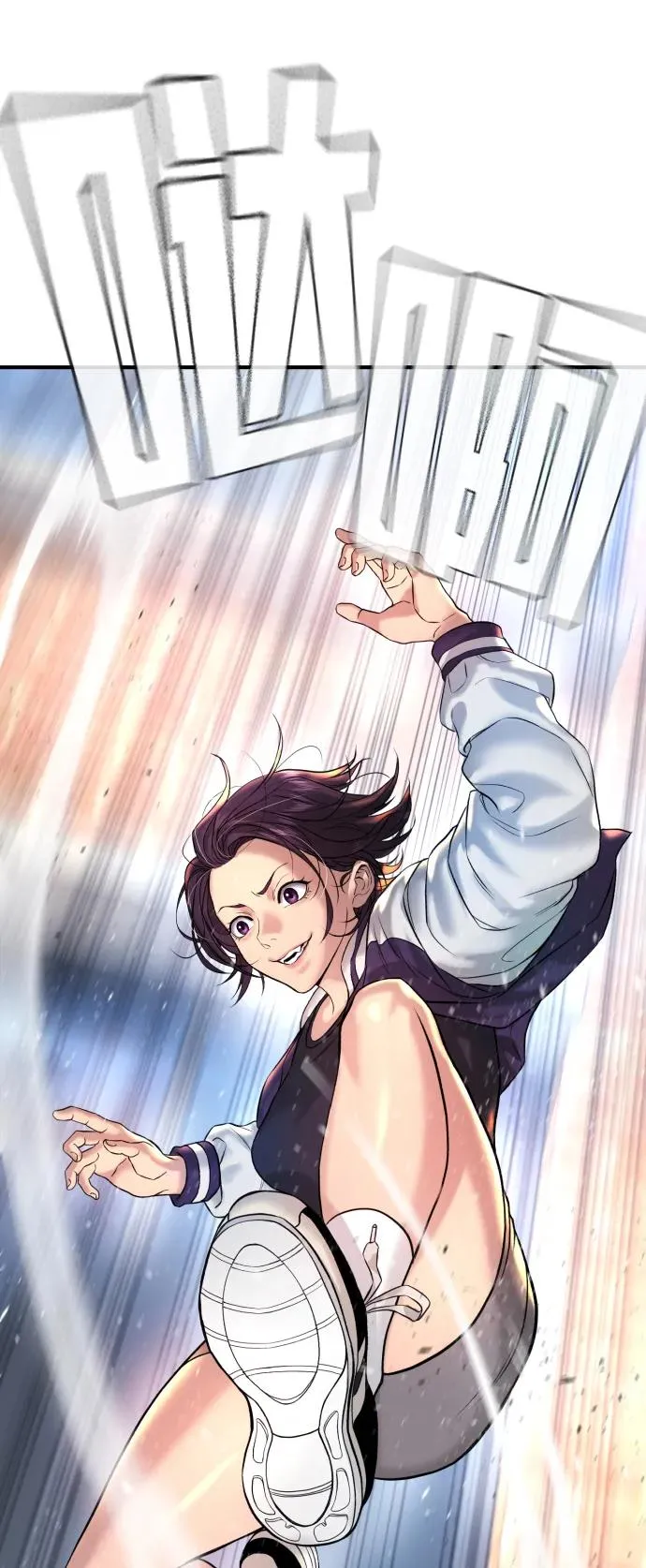 第3话 第48页