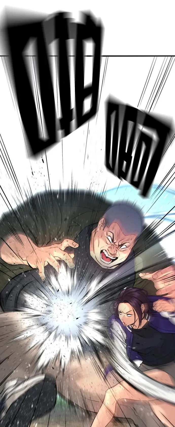 第3话 第55页