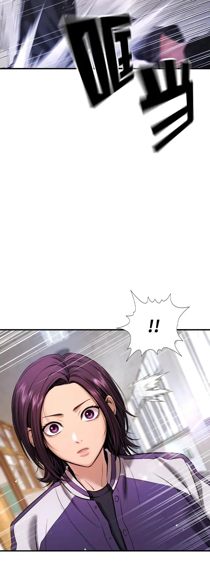 第6话 第59页