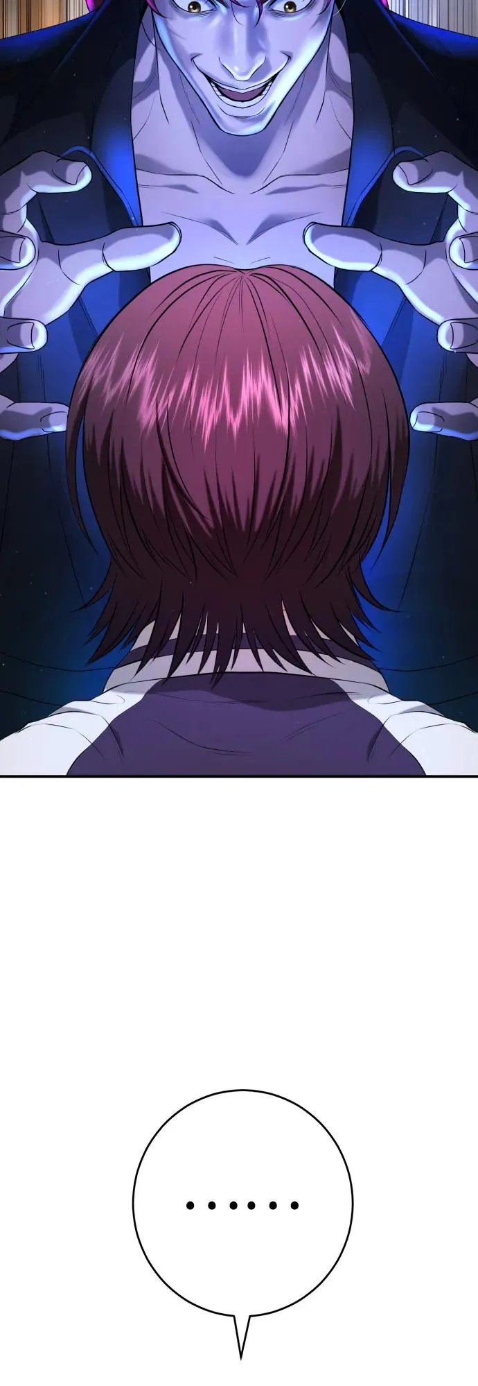 第6话 第86页