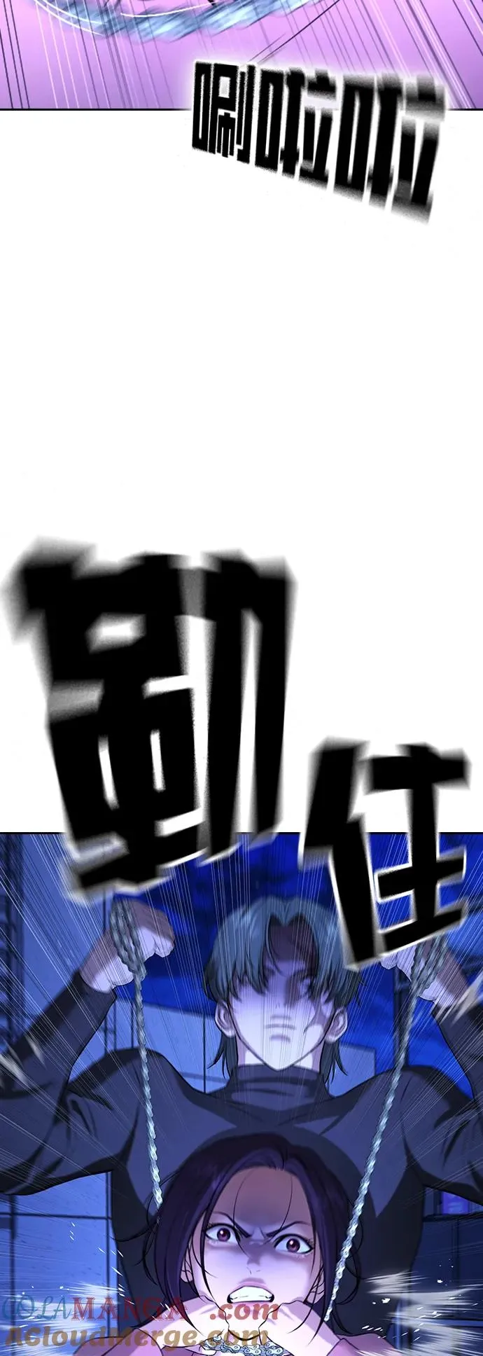 第14话 第25页