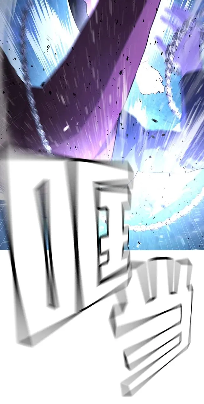 第14话 第47页