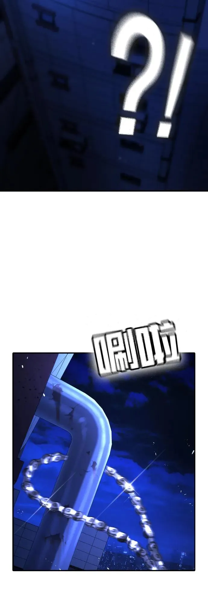 第14话 第60页