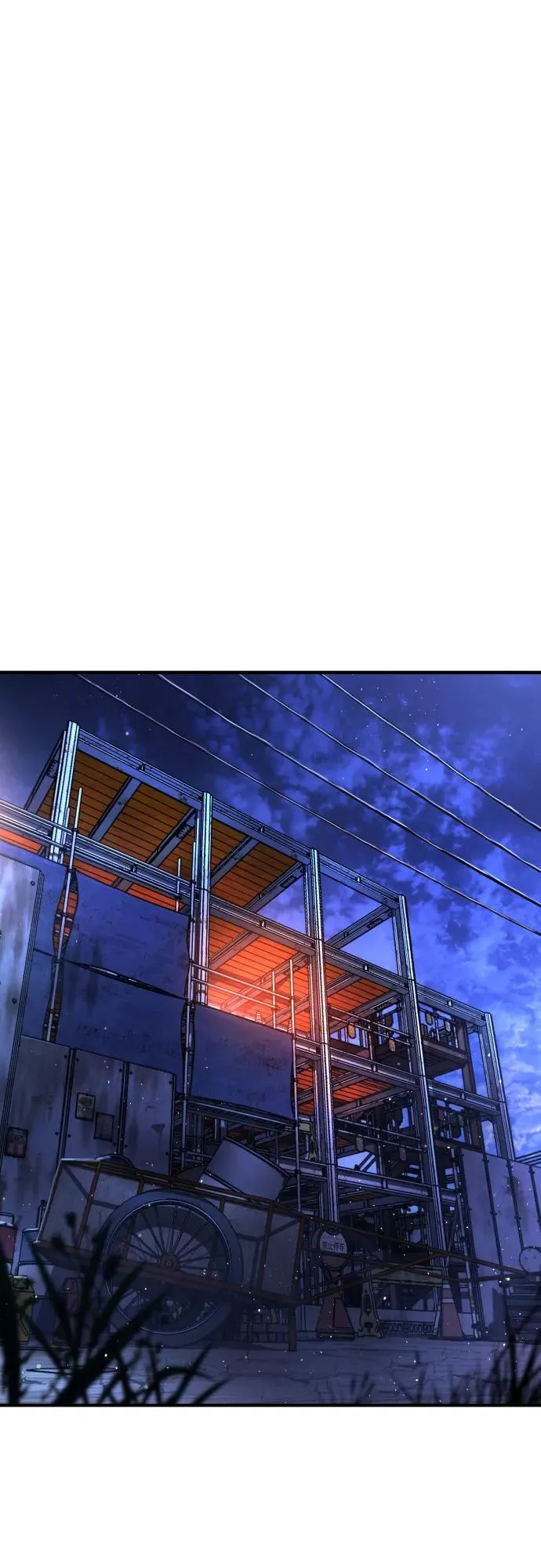 第15话 第2页