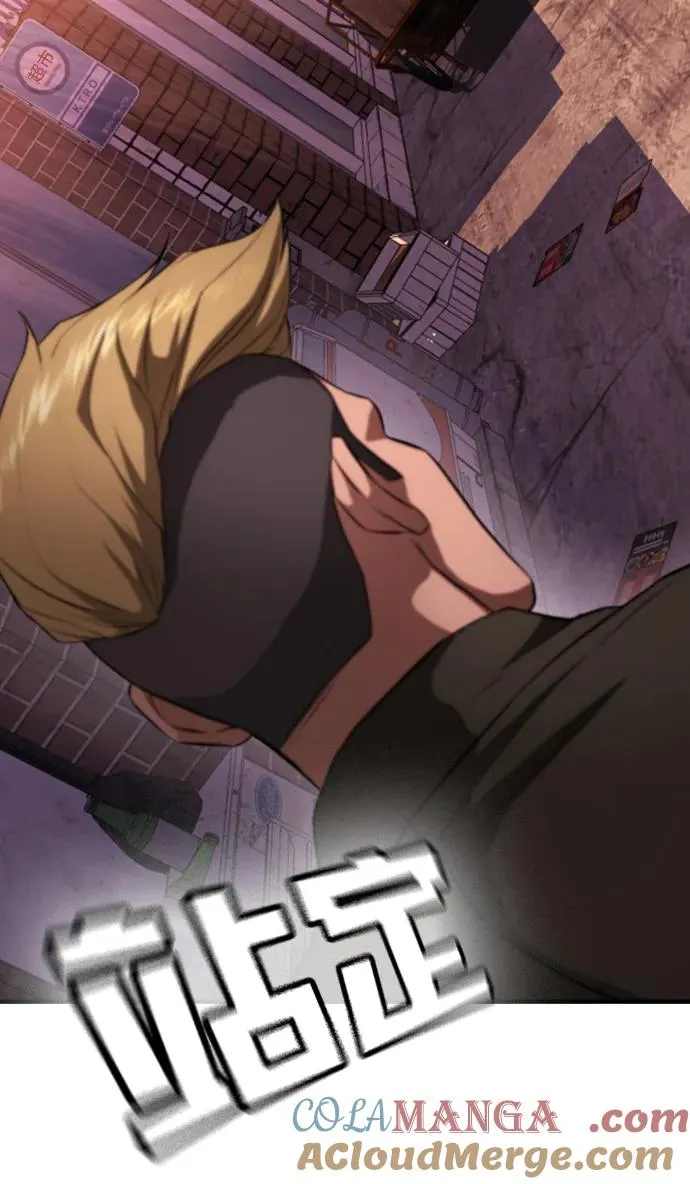 第15话 第101页