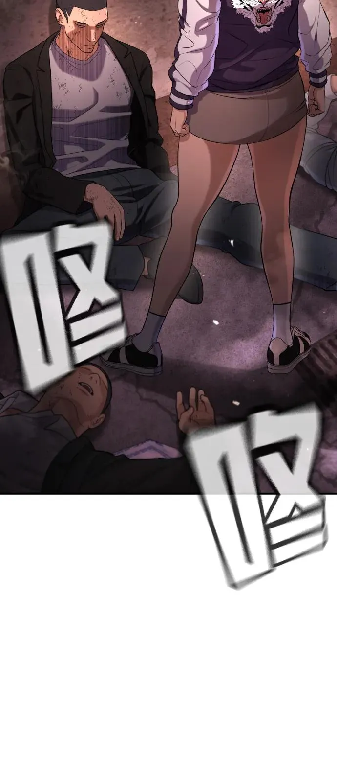 第16话 第27页