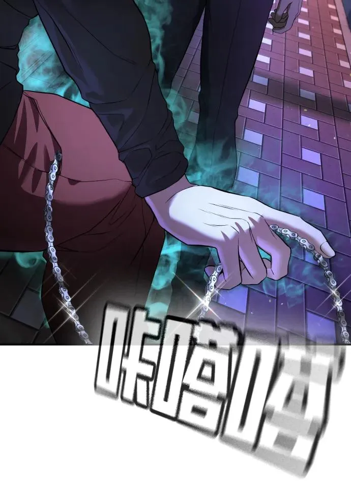 第16话 第108页