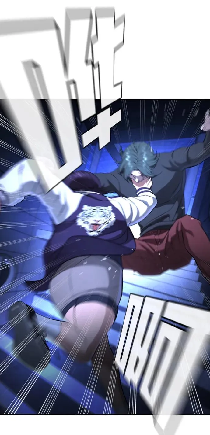 第18话 第46页