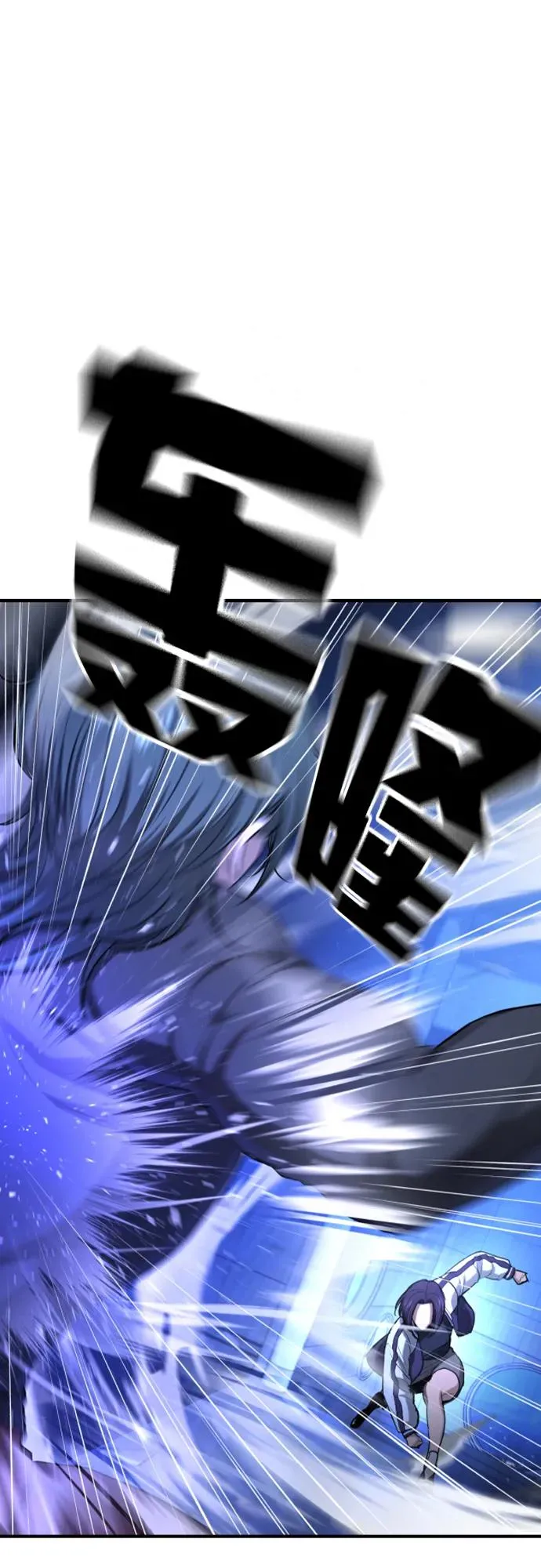 第18话 第47页