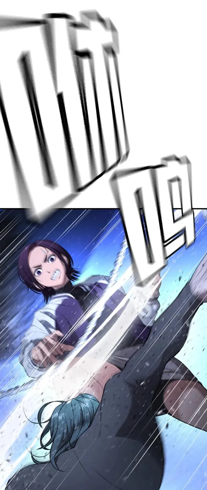 第18话 第56页