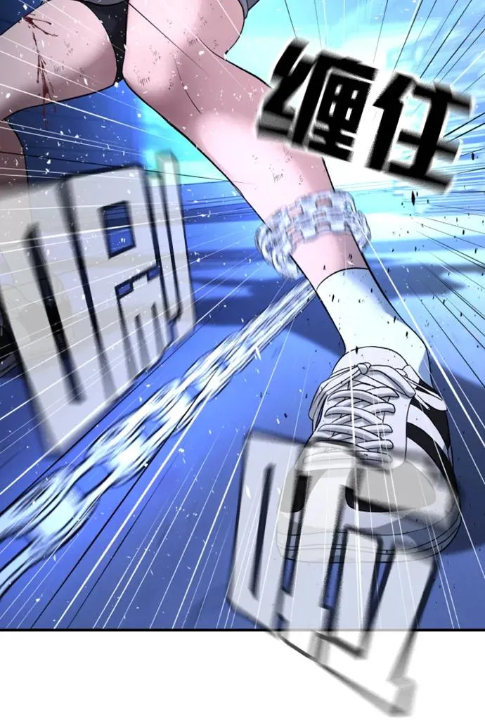 第18话 第68页