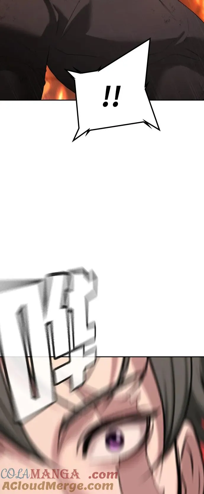 第19话 第137页
