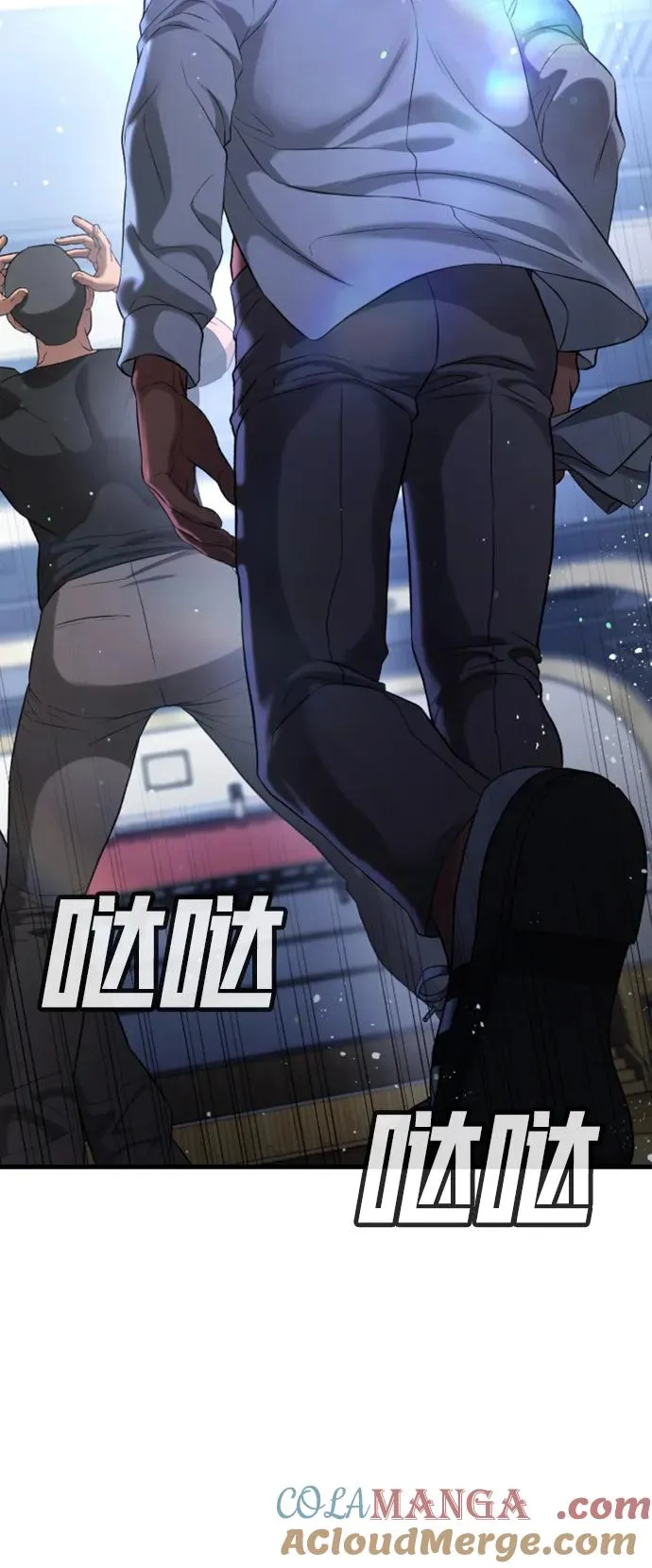 第24话 第49页