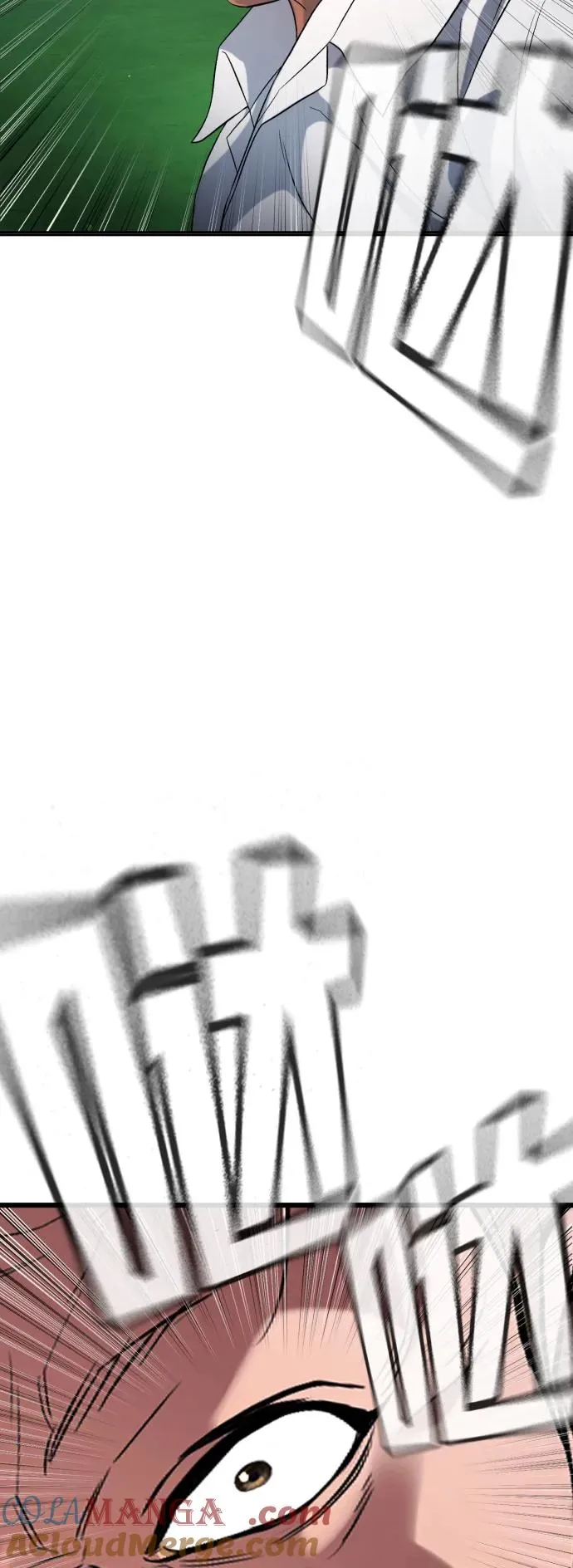 第26话 第121页
