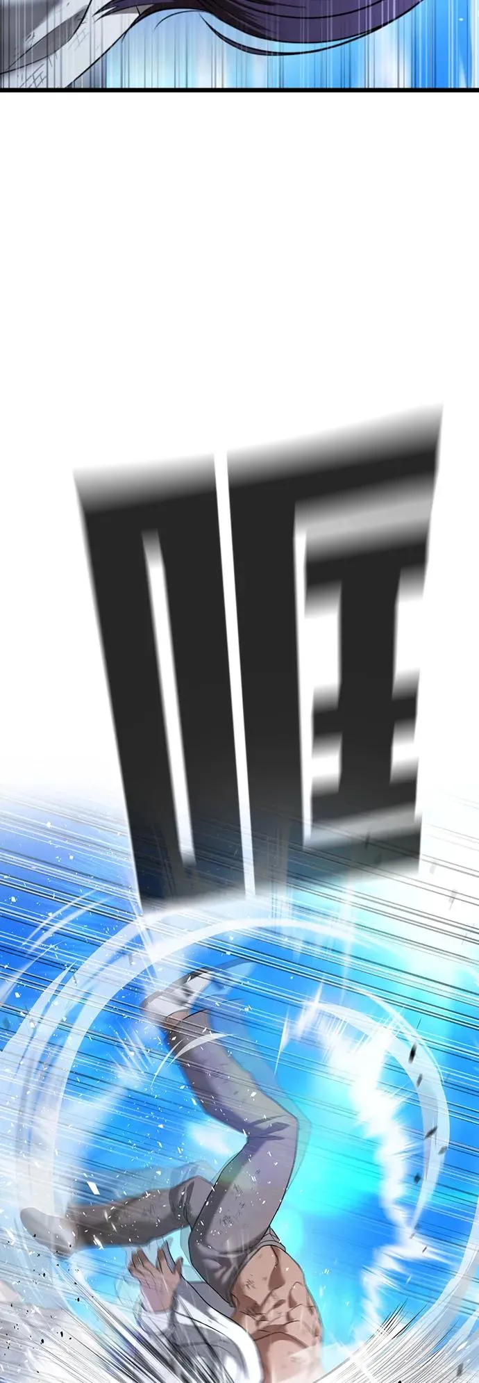 第27话 第56页