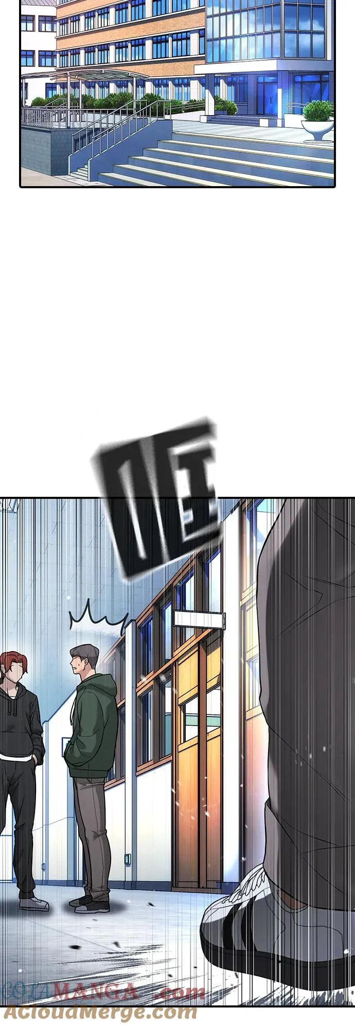 第27话 第133页