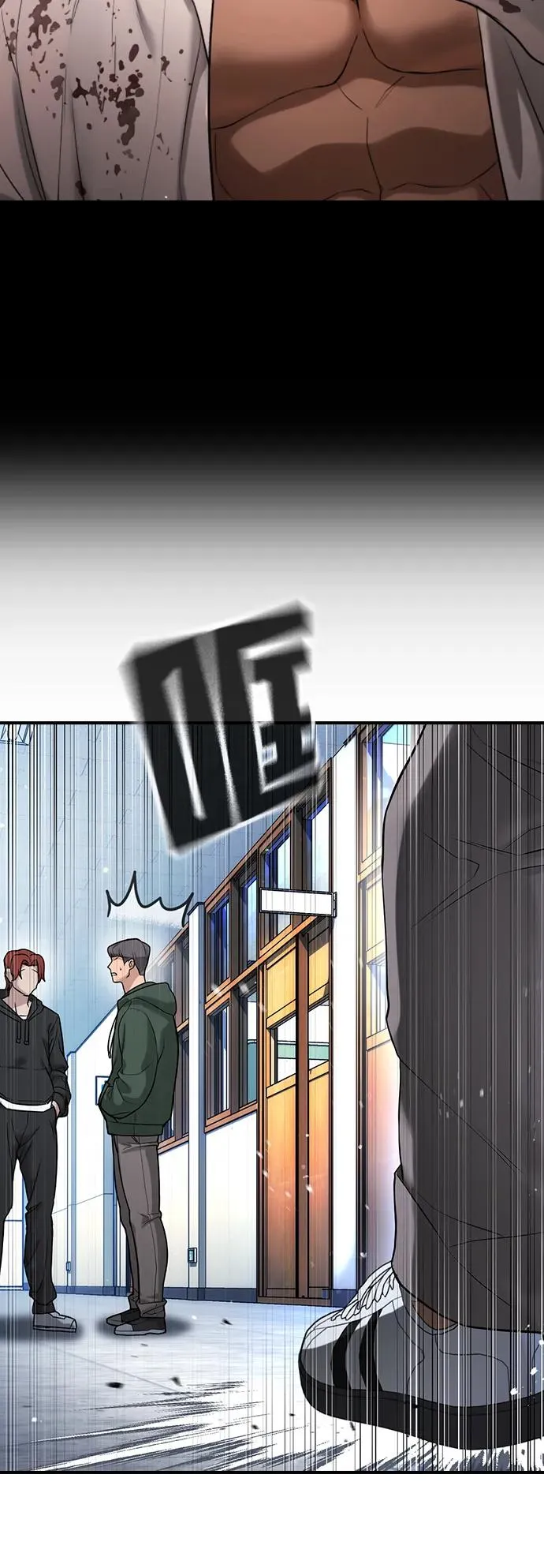 第28话 第12页