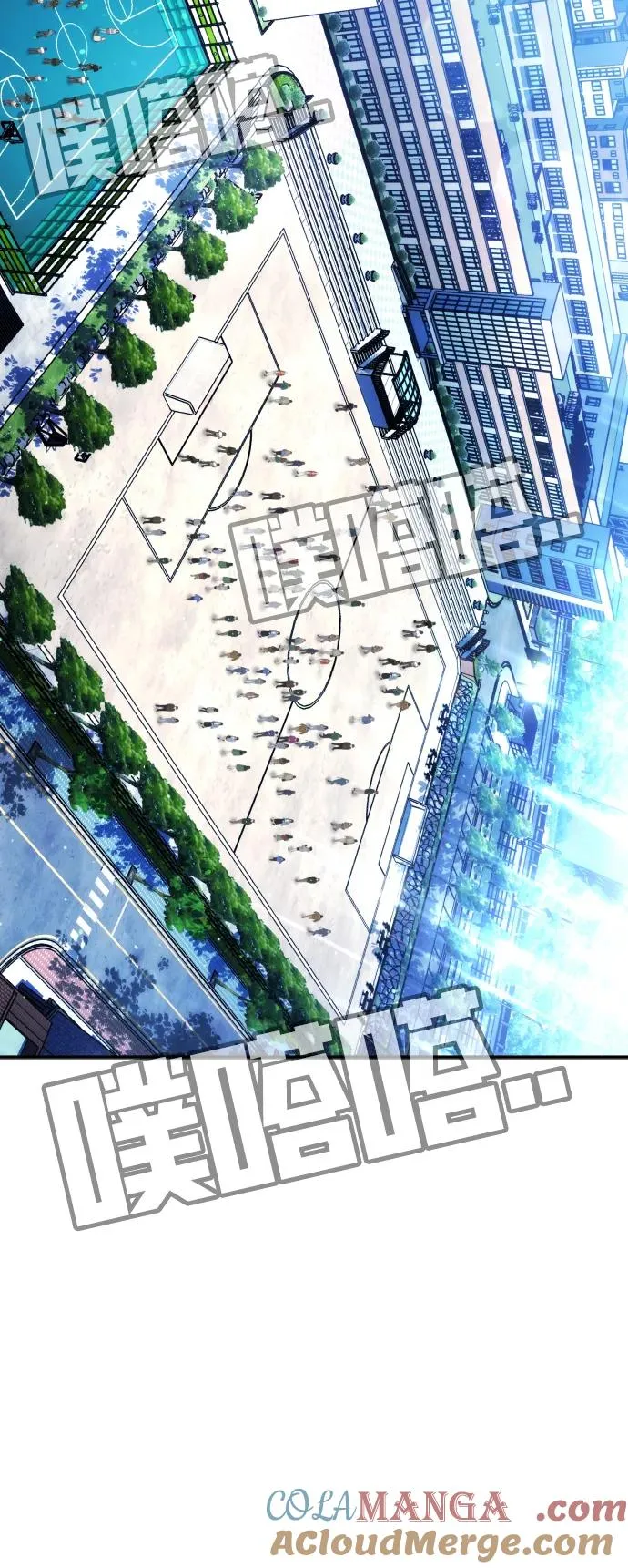 第28话 第125页