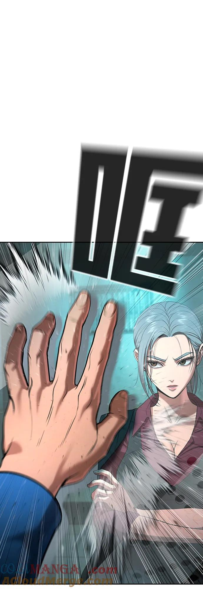 第30话 第29页