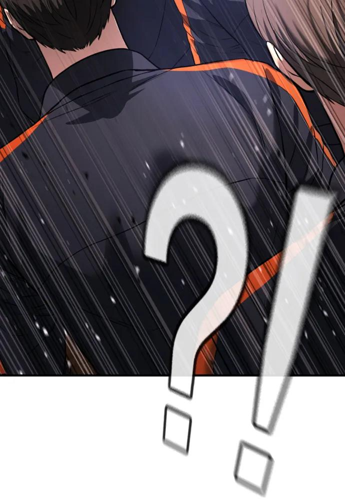 第31话 第68页