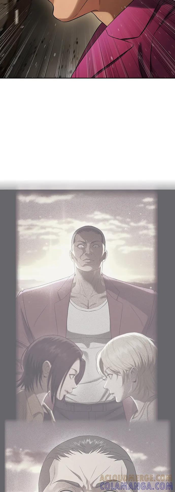 第33话 第9页