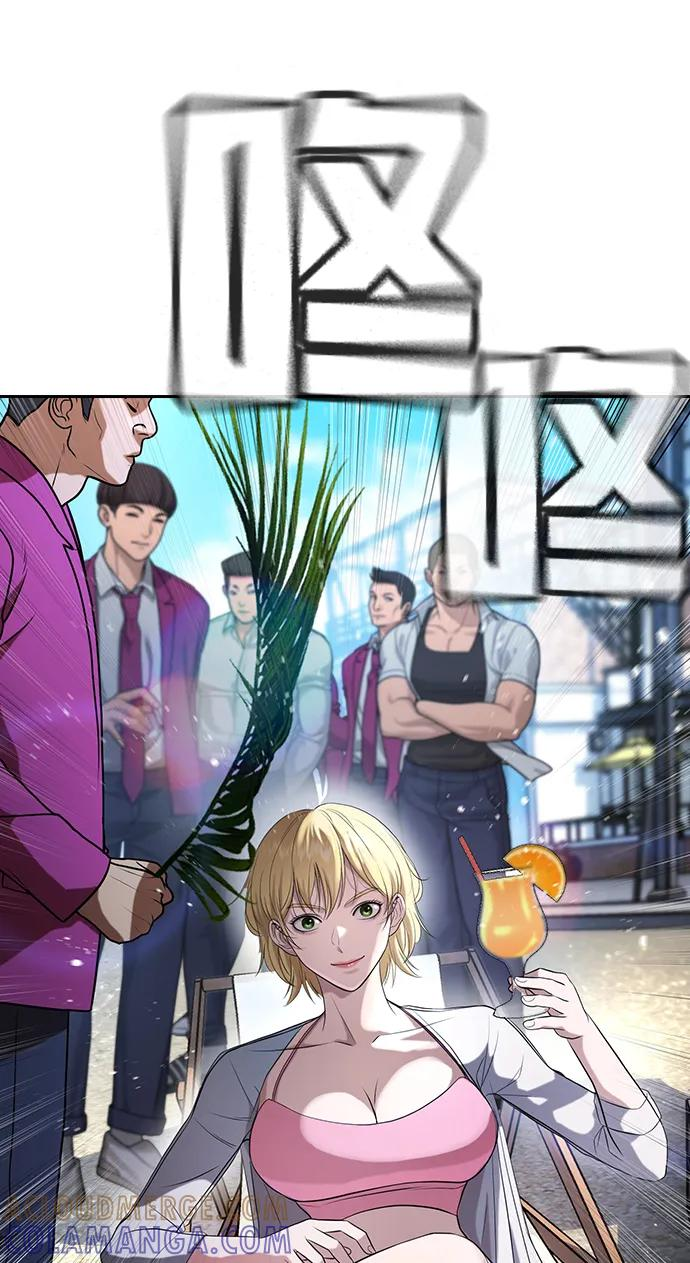 第33话 第93页