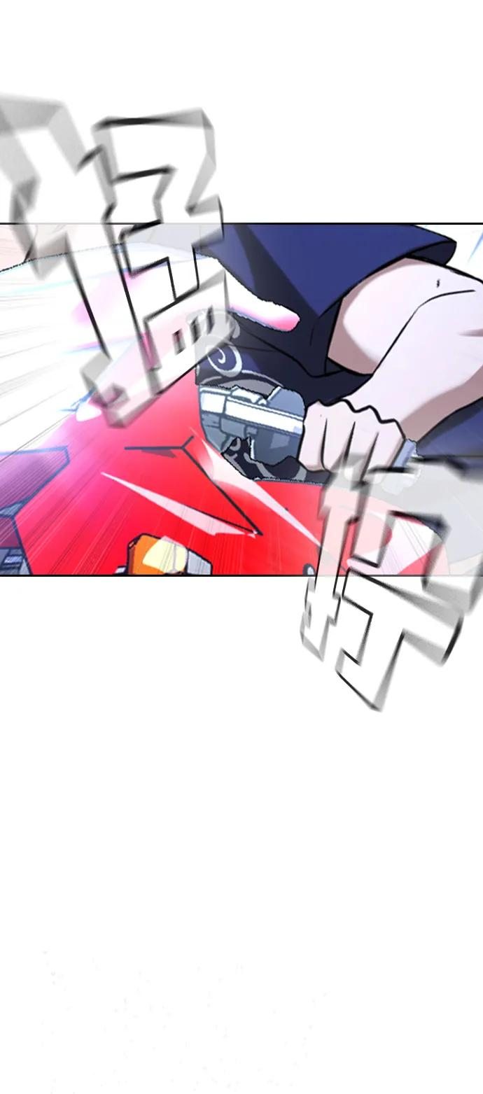 第35话 第94页