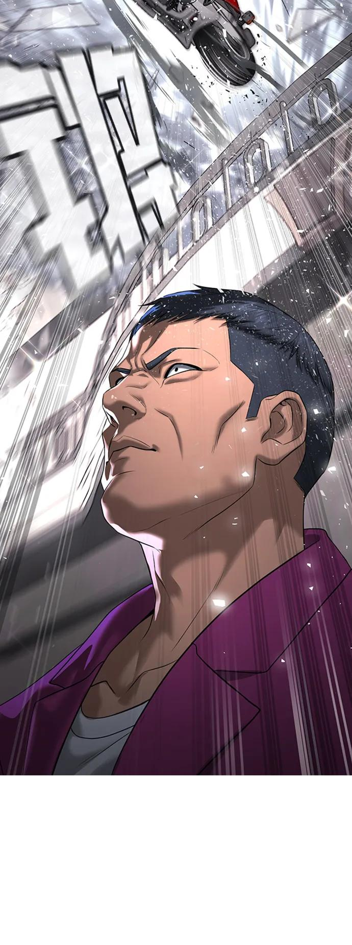 第35话 第116页