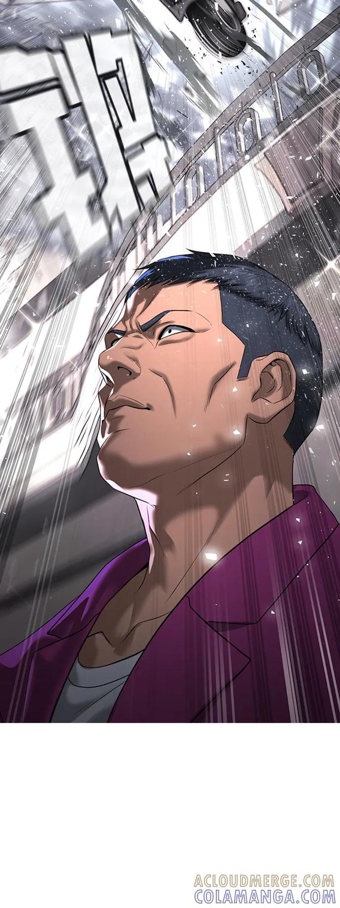 第36话 第9页