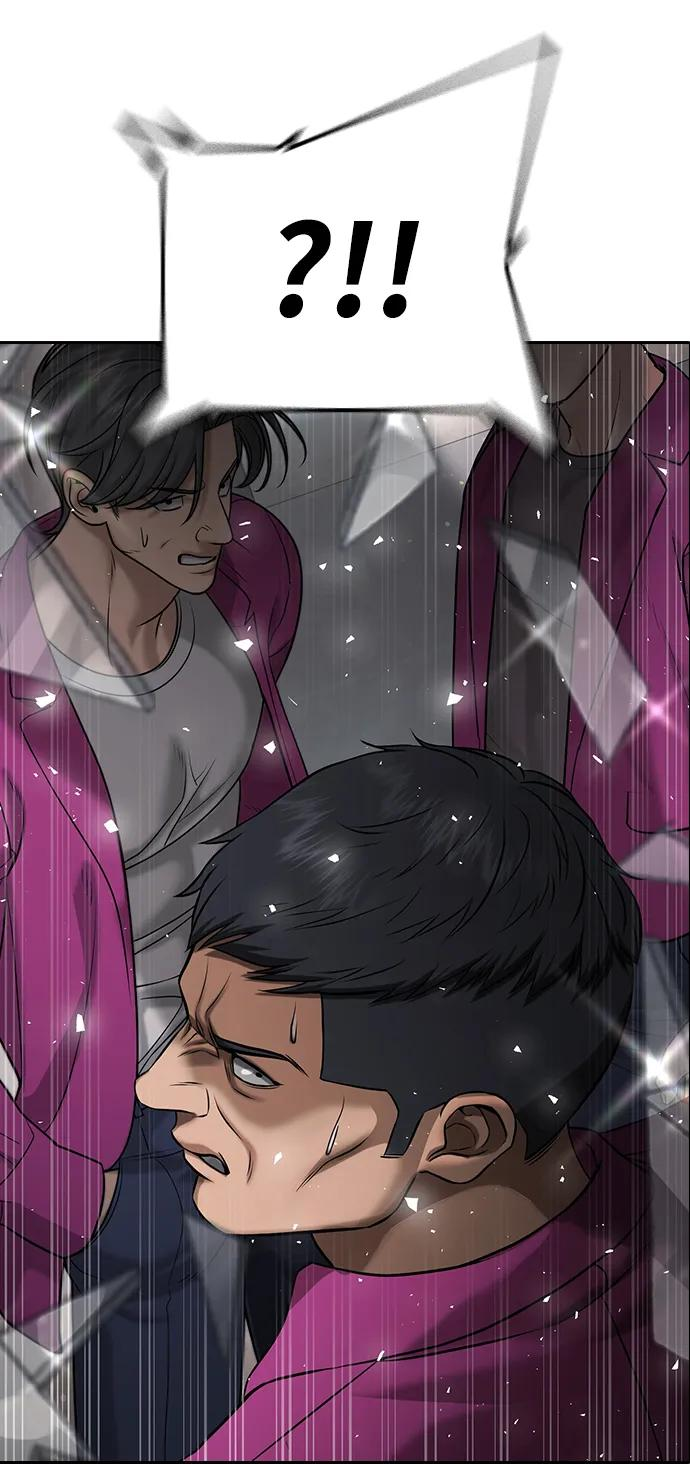 第36话 第10页