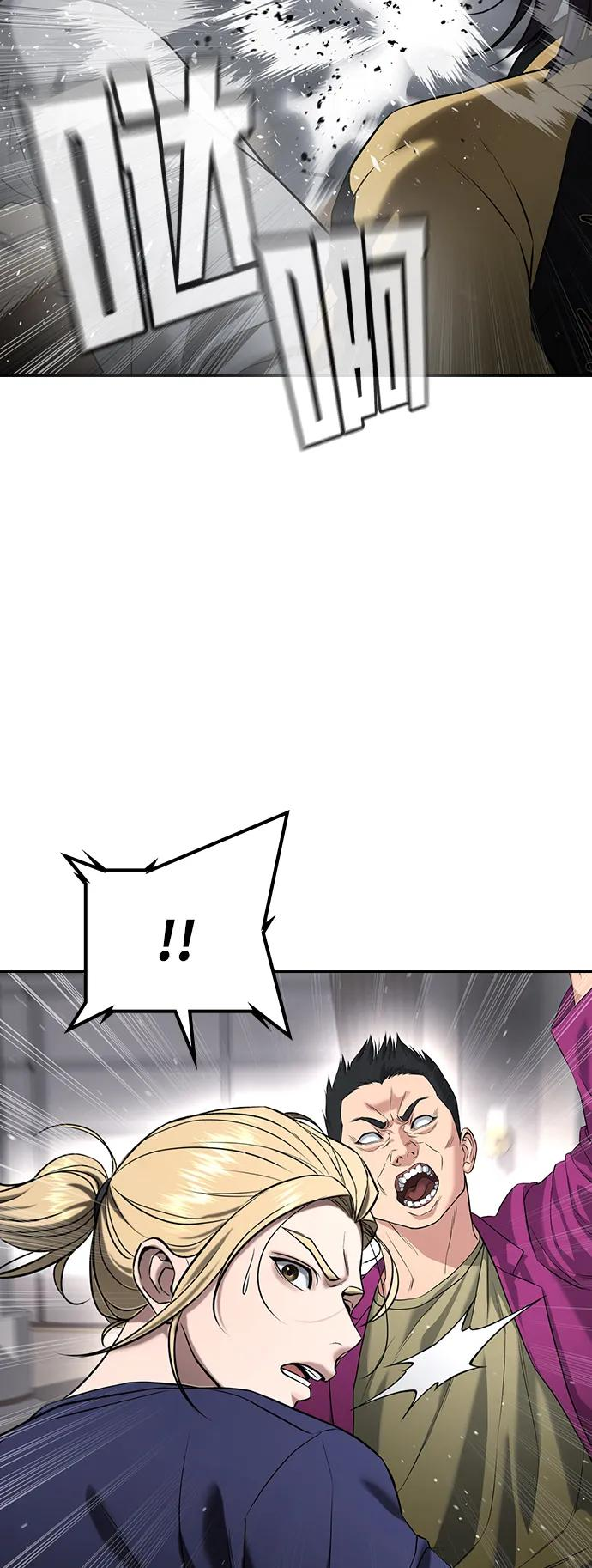 第36话 第30页