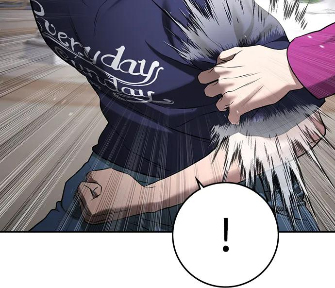 第36话 第32页
