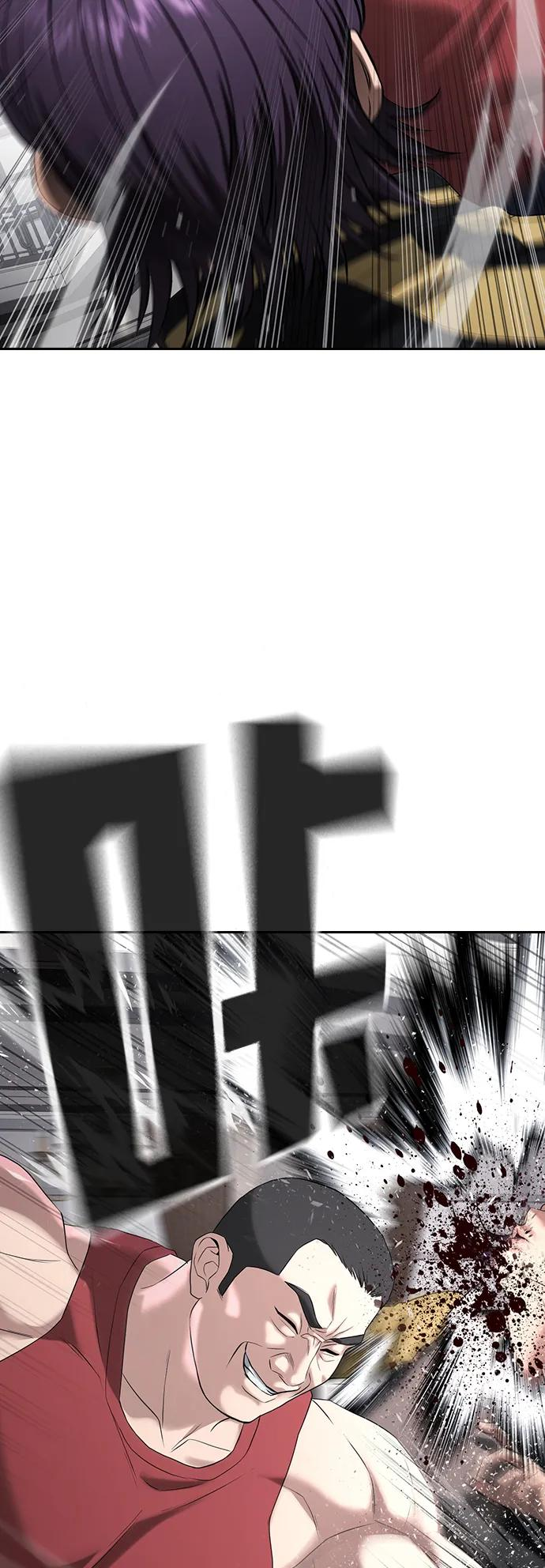 第36话 第50页