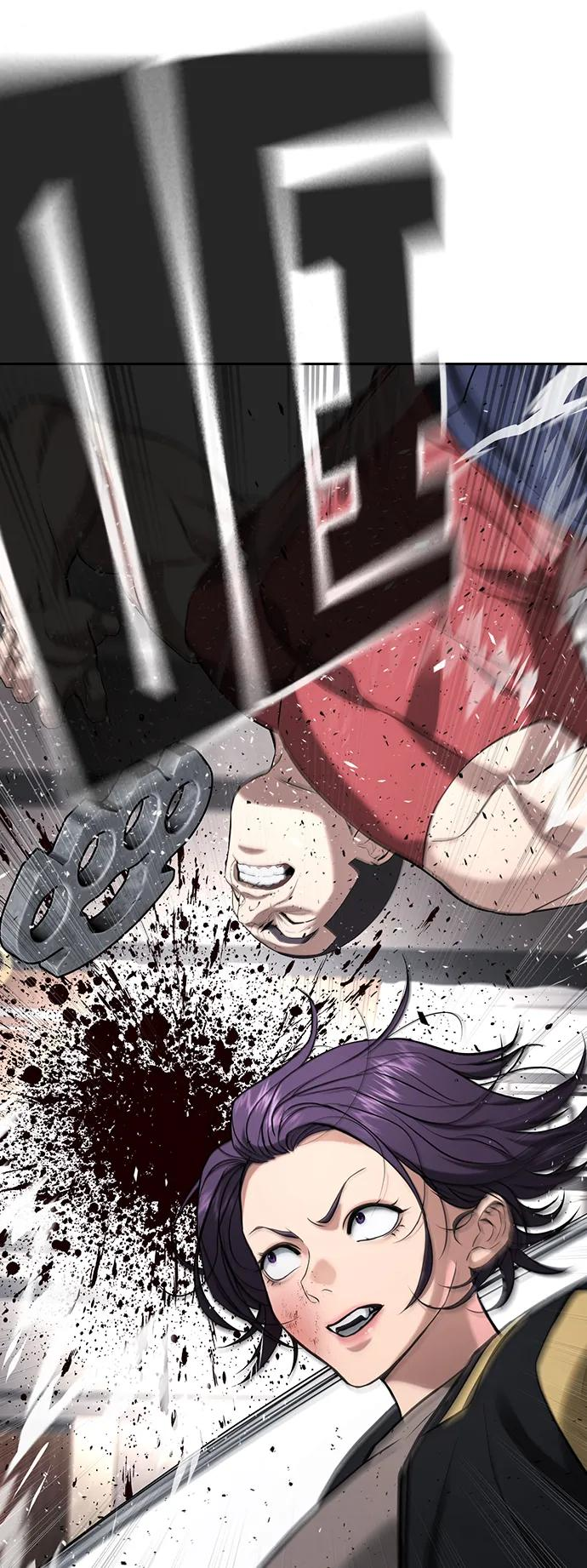 第36话 第56页