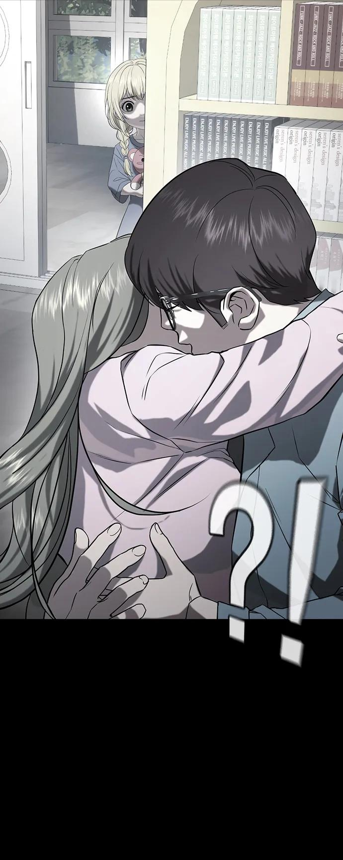 第37话 第11页