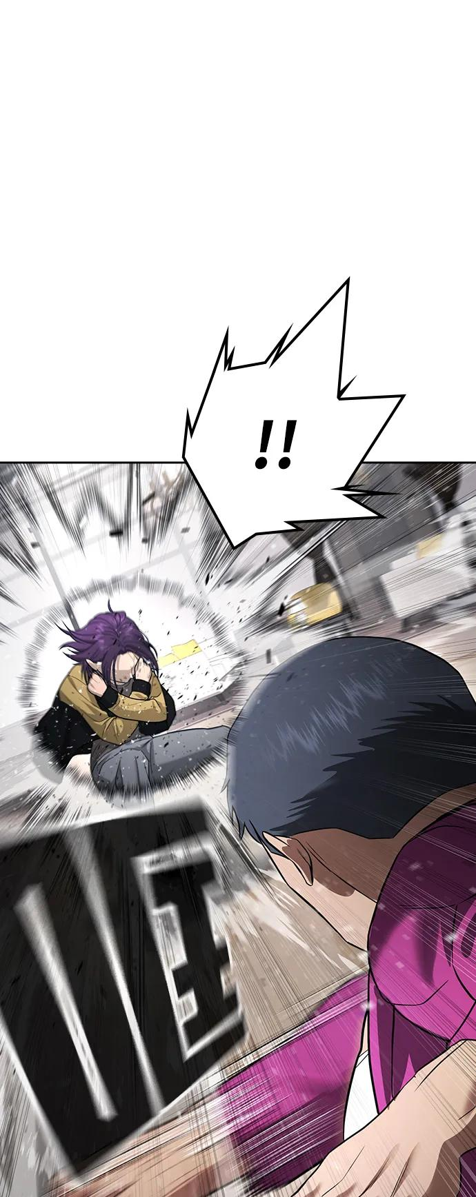 第37话 第50页
