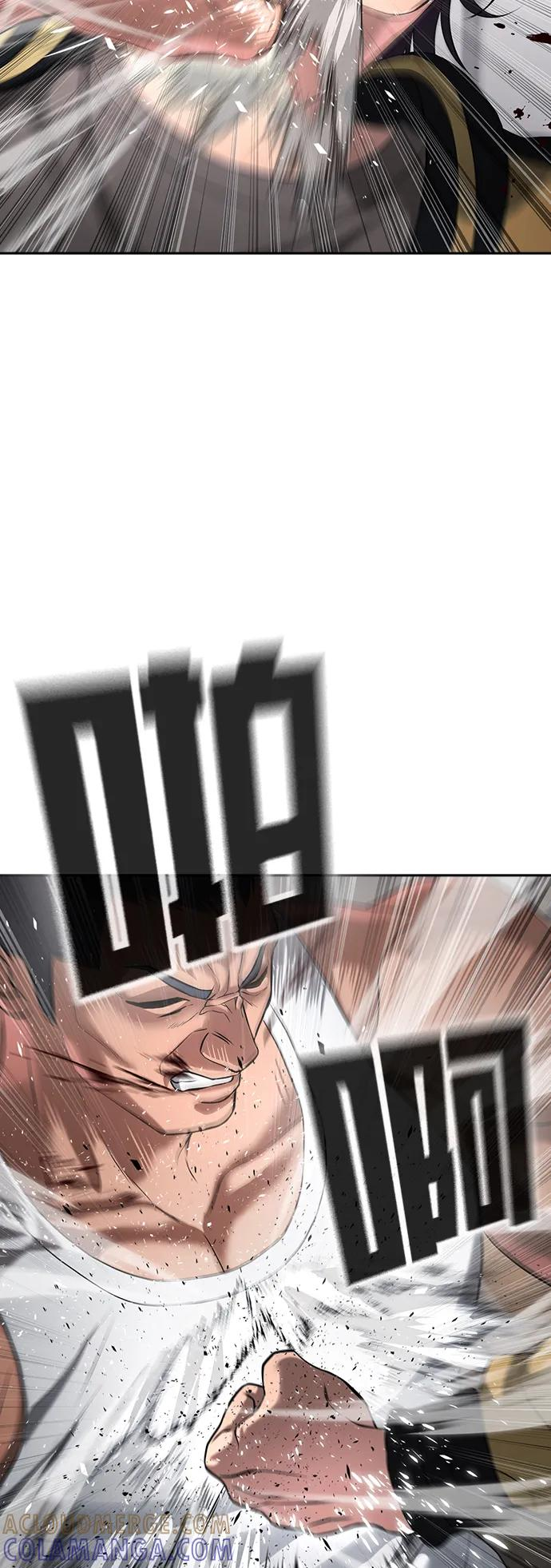 第37话 第57页