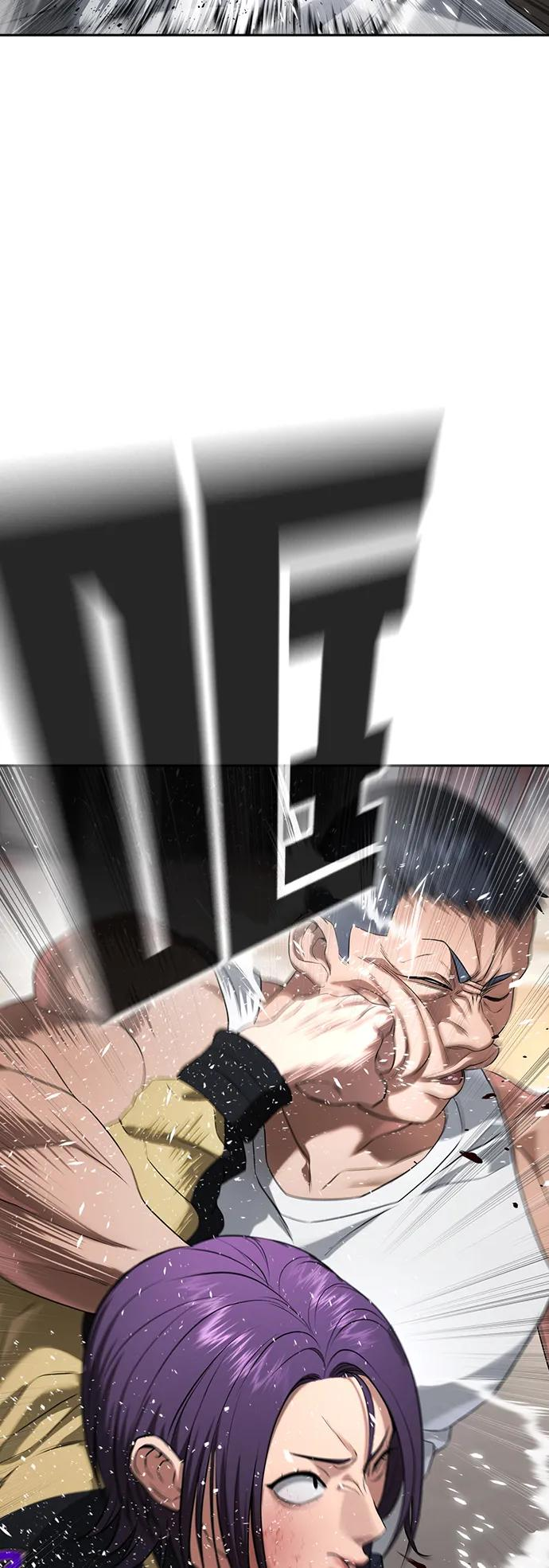 第37话 第58页