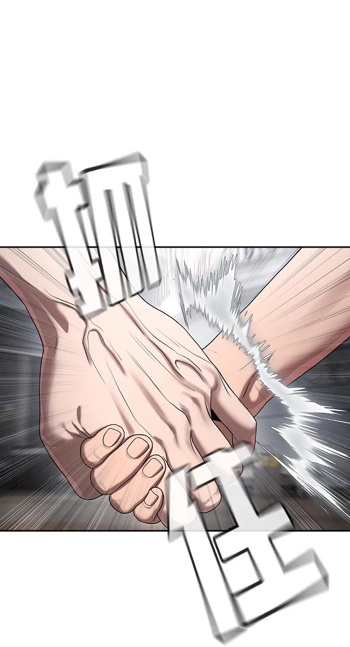 第37话 第108页