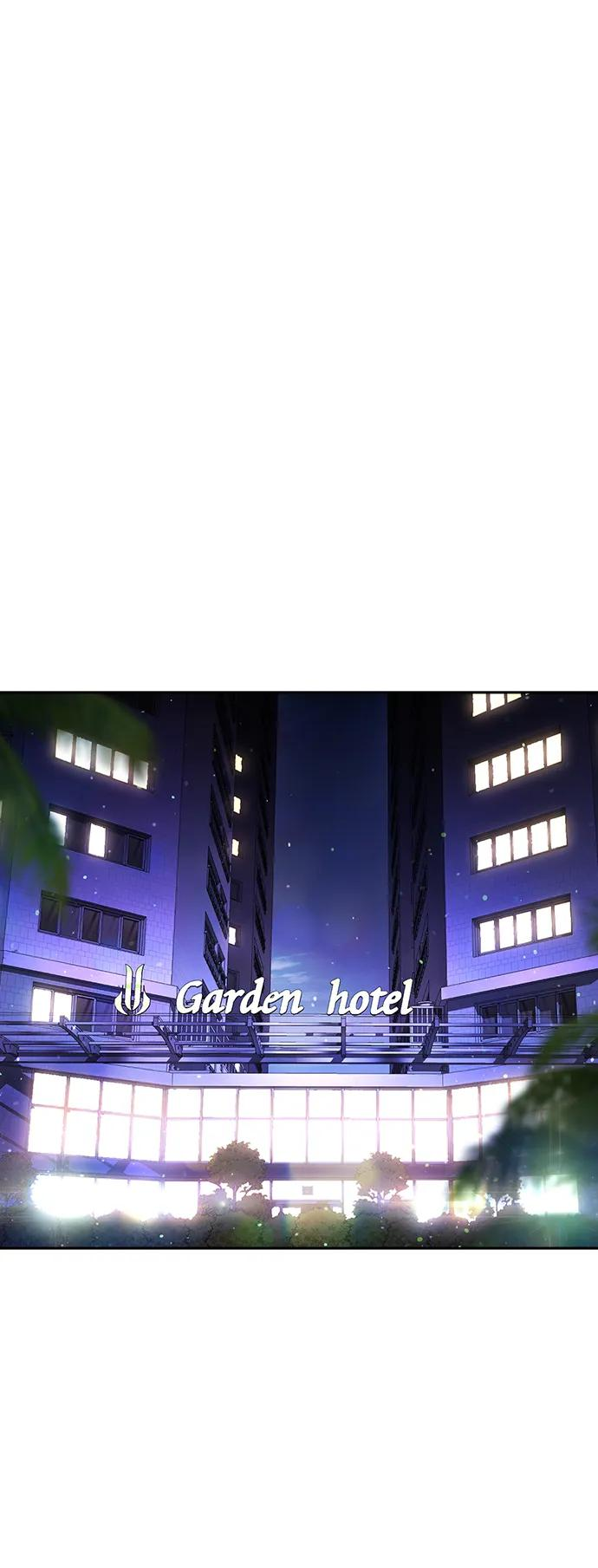 第38话 第2页