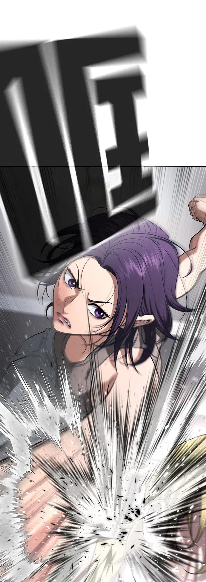第38话 第4页