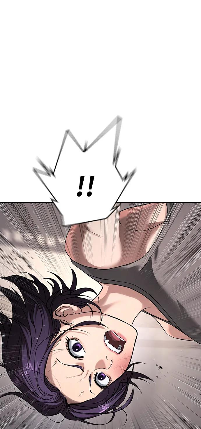 第38话 第42页